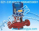 SLY80-125A锅炉供水泵