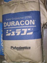 耐熱PA6無鹵阻燃PA6環(huán)保尼龍PA6