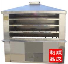 上海巴西烤肉自助 巴西烤肉机价格