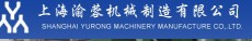 无锡清洗房 上海清洗房 上海渝蓉机械最满意