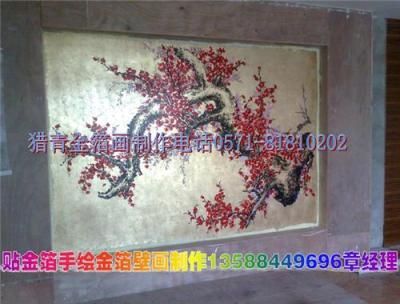 制作金箔画 金箔画价格 金箔画厂家 手绘金画