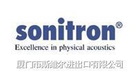 sonitron水底喇叭 sonitron压电式蜂鸣器sonitron蜂鸣器