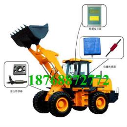 內蒙古裝載機秤 客戶最信賴的稱重系統