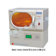 鹤壁科奥供应WBSC-2002型自动水分测定仪