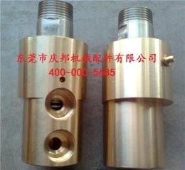 高溫旋轉(zhuǎn)接頭
