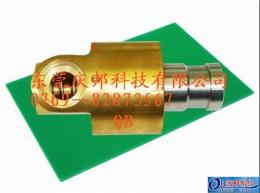 淀粉設(shè)備專用旋轉(zhuǎn)接頭