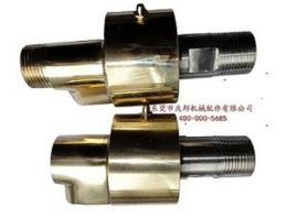 鐳射燙金旋轉(zhuǎn)接頭