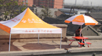 厂家供应户外广告太阳伞 雨伞 价格优惠