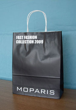 good printing kraft paper bag