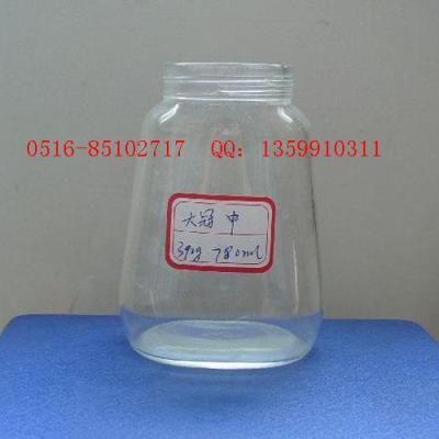浙江宁波供应玻璃瓶 玻璃罐