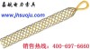 供应240 电缆专用牵引电缆网套 嘉航电力行业首选