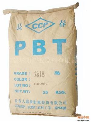 PBT 台湾长春1100塑胶原料