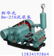 山西太原新华光供应BW-250型 注浆泵 泥浆 锚杆钻机