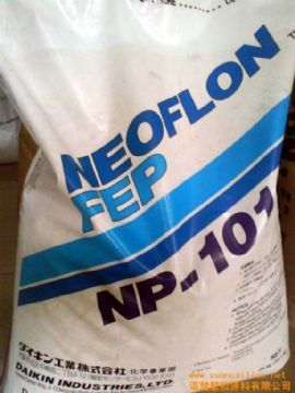 供应FEP塑胶原料FEP塑料铁氟龙塑料