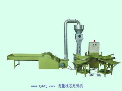 Pillow Filling Machine