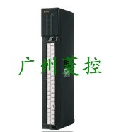 三菱PLC AY42-S1 三菱模块A1SJ71BR11 编程控制器