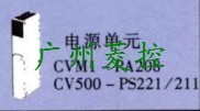 欧姆龙PLC CV500-PS221 欧姆龙PLC PID