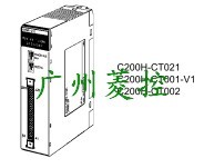 欧姆龙PLC CJ1W-ETN11 OMRON电源模块 欧姆龙计数单元
