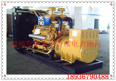 低價(jià)直銷(xiāo)350KW 柴油發(fā)電機(jī)組浙江發(fā)電機(jī)組