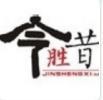 新乡焦作鹤壁做网站seo优化技术最好的公司 65