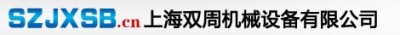 质量好 价格优 找 钢板预处理线 就到上海双周机械厂