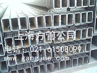 上海q345b焊接方管 上海方矩管厂家 上海方管厂