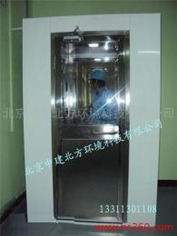 北京中建北方公司专业提供各类订做风淋室 风淋室批发