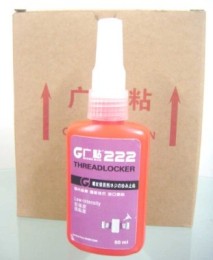 廣粘222膠水 厭氧膠生產(chǎn)廠家 東莞市廣粘膠業(yè)有限公司