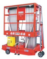 液压升降机全国免费送货广州林君机电设备有限公司