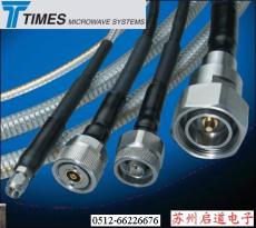 苏州启道全国最具优势现货供应LMR240射频同轴电缆