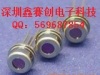 K1C1 F5.5红外温度传感器