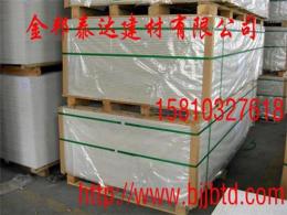 北京硅酸盐防火板厂 北京硅酸盐防火板价格