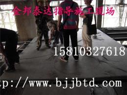 北京loft钢结构夹层楼板厂 北京轻型钢结构夹层楼板厂