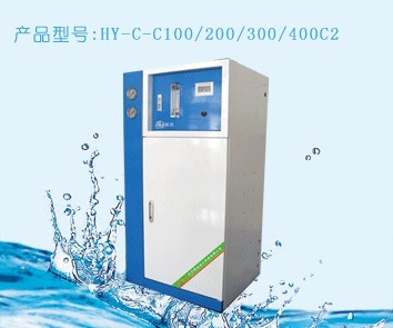 商务纯水机 商务纯水机配件 纯水机的制水原理