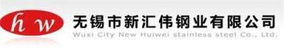 求购 型材 不锈钢型材厂家 新汇伟 不锈钢型材供应商