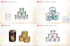 好消息 天涯茶吧 推出7款网络惠民版名优茶