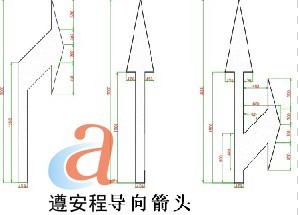 加油站车位划线 加油站停车场划线 交通安全设施