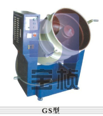 涡流光饰机 水流机 流动系列研磨机