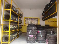鄧祿普輪胎 165/55R14