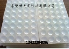防滑硅胶垫 乳白色硅胶垫新天龙20专业生产硅胶垫