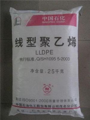 线性聚乙烯LLDPE