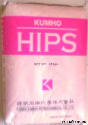 聚苯乙稀HIPS