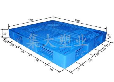 供应临沂塑料托盘 山东塑料托盘厂家直销