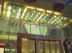 玻璃幕墙施工 陕西大宇建筑装饰工程有限公司