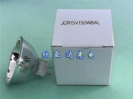 供应USHIO JCR15V-150WBAU 杯灯