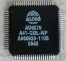 承接QFP-80型IC激光打标来料加工