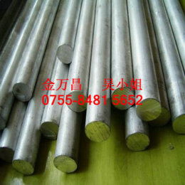 1100铝棒材 LF5-1纯铝
