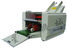 供应ZE-8B/4四折盘自动折纸机