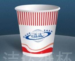 云南广告纸杯 广告纸杯- 买纸杯首选昆明纸杯厂