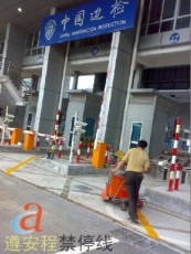 江门道路划线工程施工-交通安全设施